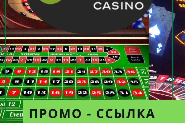 Как зайти на кракен в торе