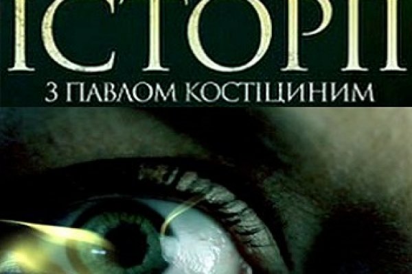 Кракен лого маркетплейс