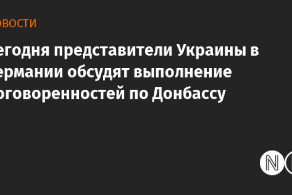 Кракен даркнет ссылка зеркало