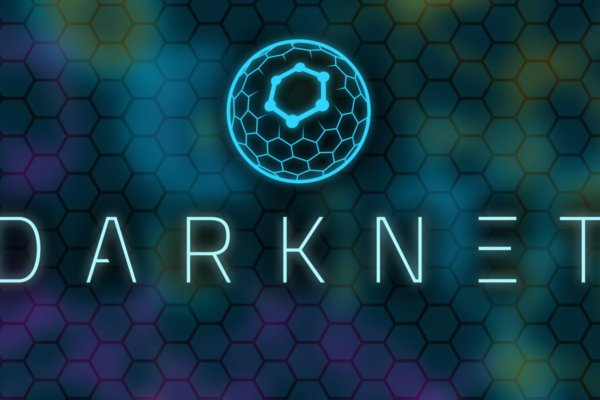 Аутентификатор кракен