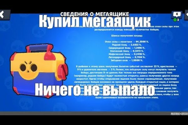 Kraken оригинальная ссылка