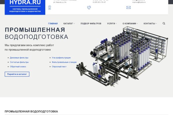Kraken ссылка kraken clear com