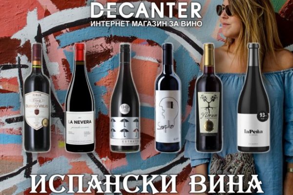 Кракен маркетплейс kr2web in