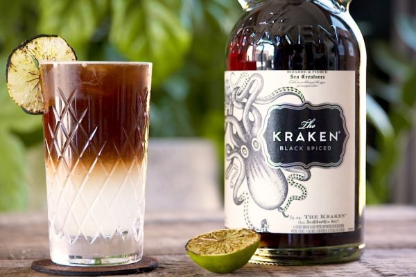 Kraken 17 at