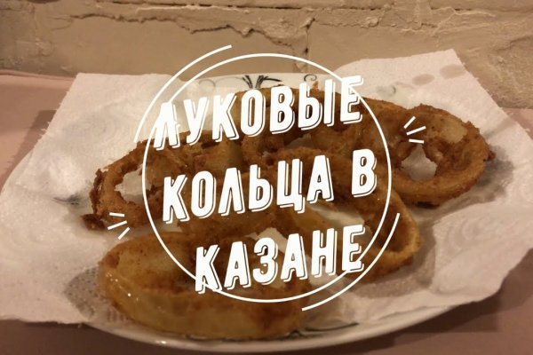 Купить наркотики томск