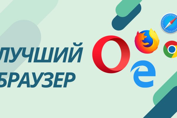 Кракен ссылка на рабочее зеркало