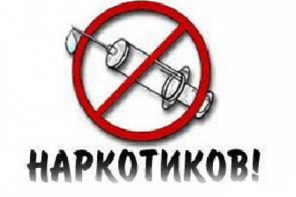 Кракен действующая ссылка