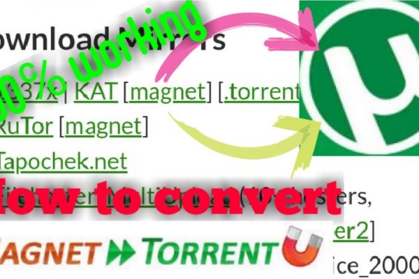 Kraken darkmarket