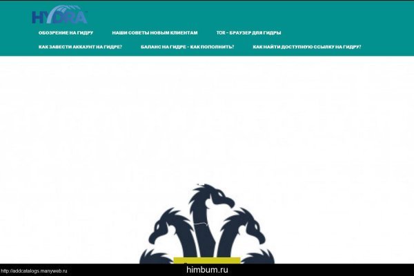 Kraken зеркало krakentor site