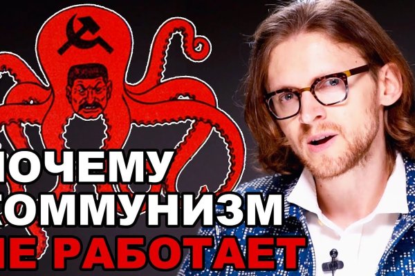 Kraken 13at