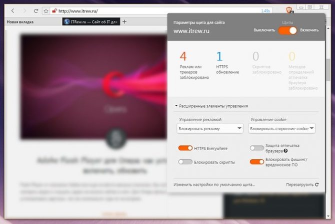 Кракен черный сайт