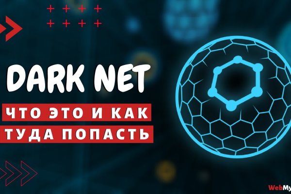 Кракен маркетплейс ссылка