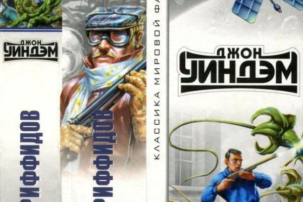 Кракен даркнет kraken link24 info