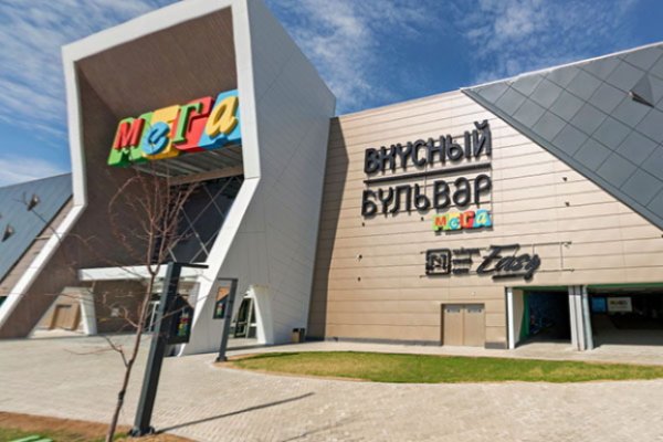 Зайти кракен через тор