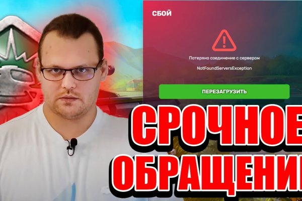 Официальный сайт kraken kraken clear com