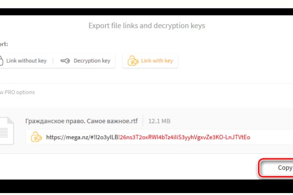 Кракен маркетплейс kr2web in площадка торговая