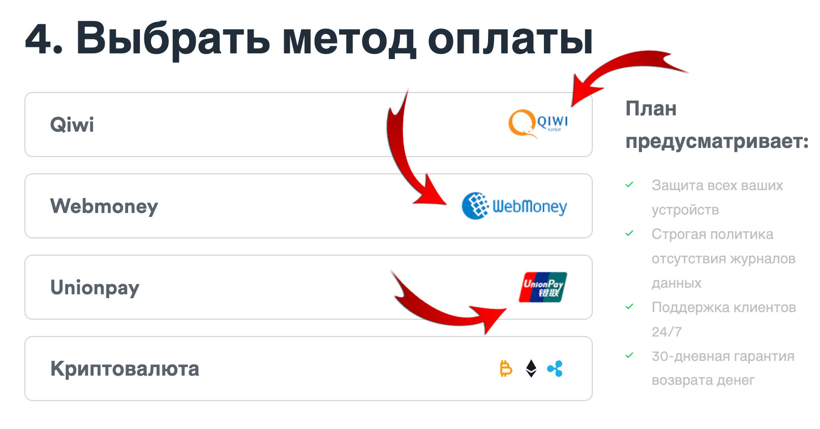 Кракен ссылка на тор официальная онион